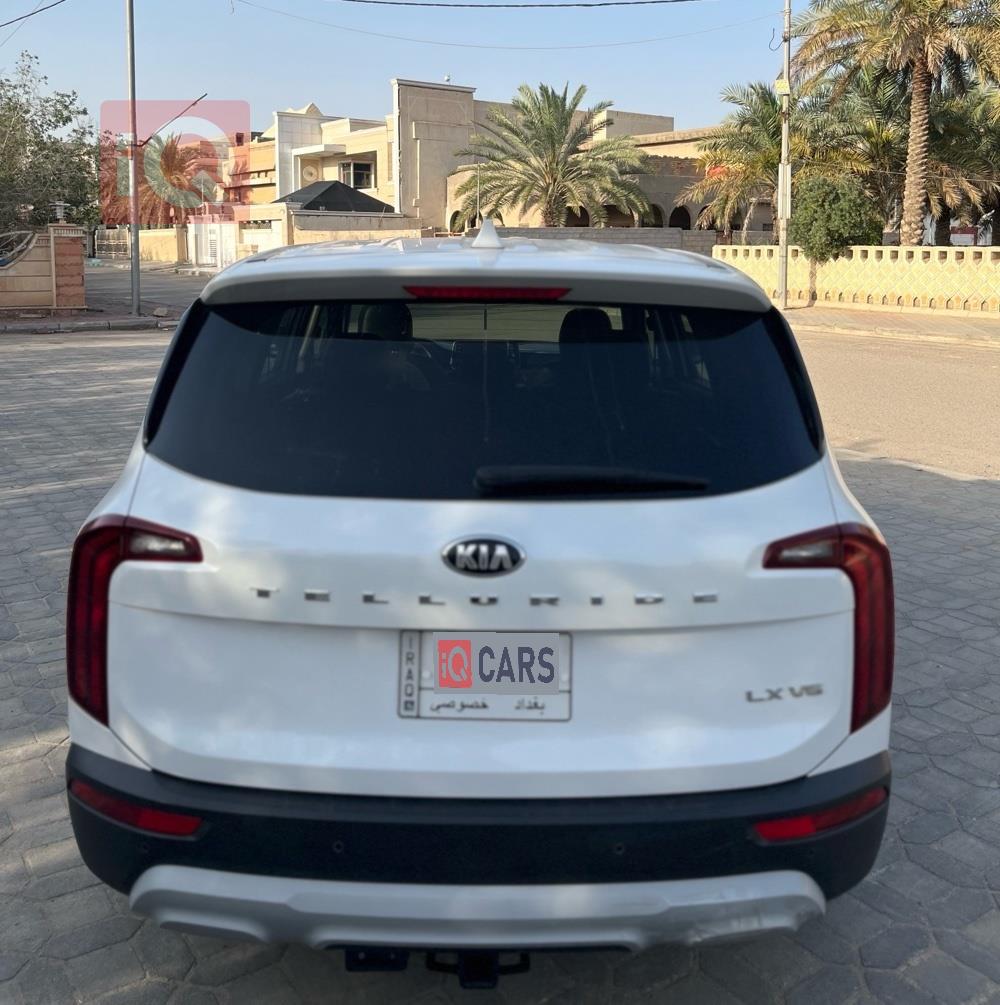 كيا تيلوريد